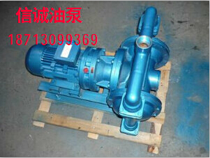 DBY型電動隔膜泵